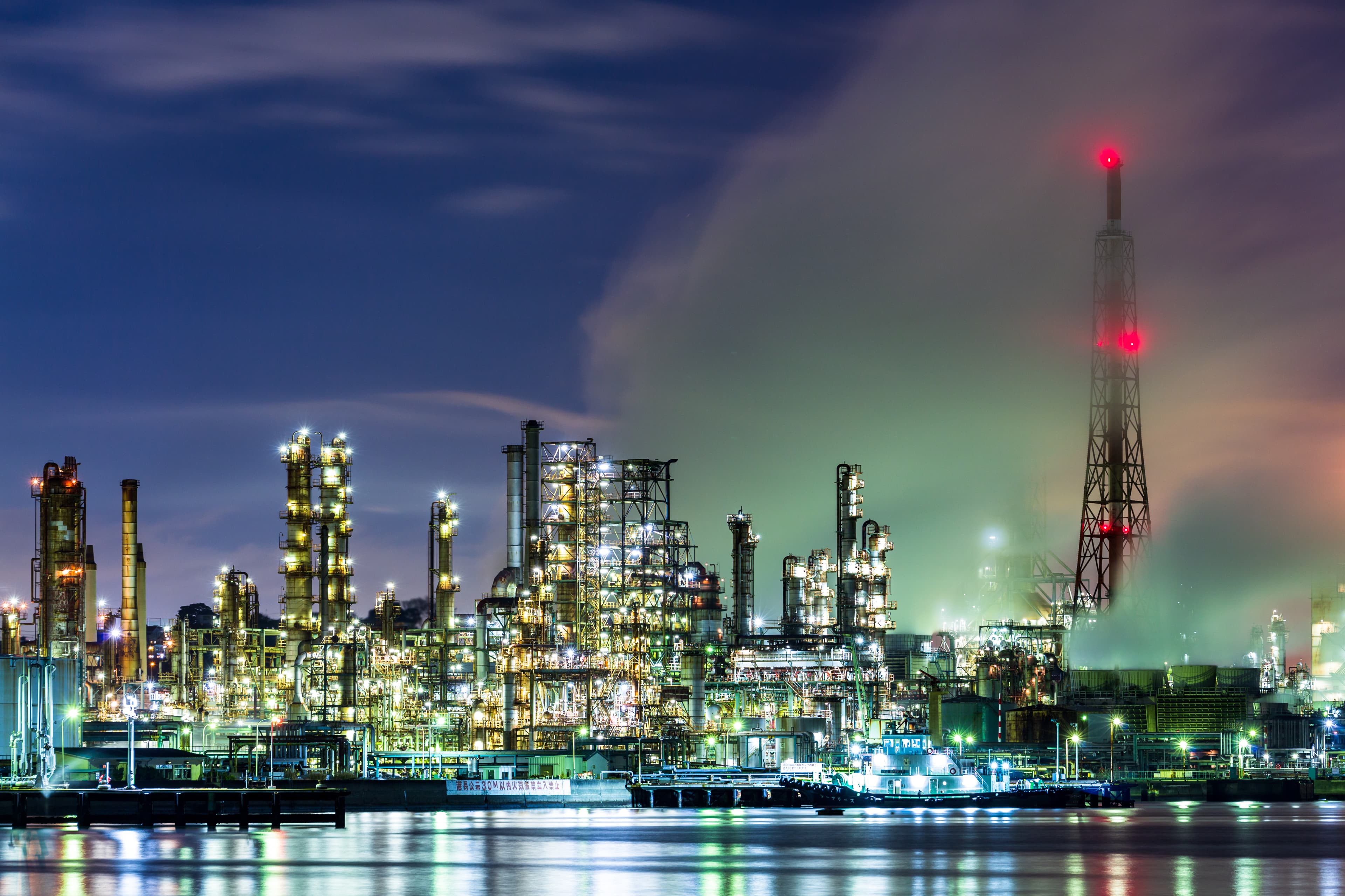 設備保全.aiとは?設備保全のデジタル化とAI活用を加速する情報メディア